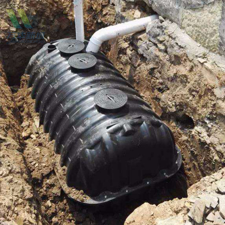 septic tank