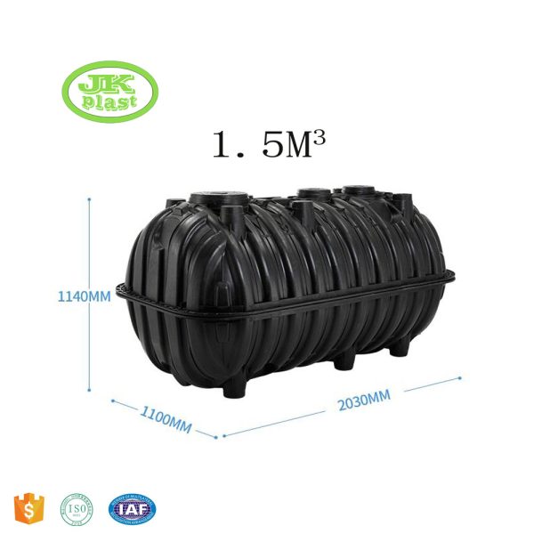 plastic septic tank