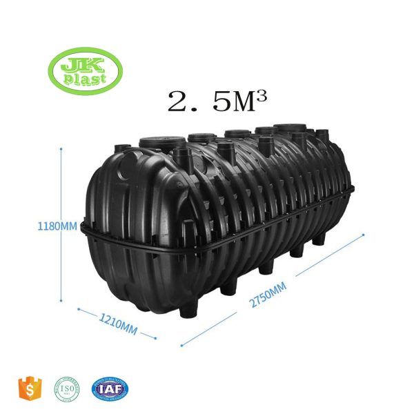 plastic septic tank